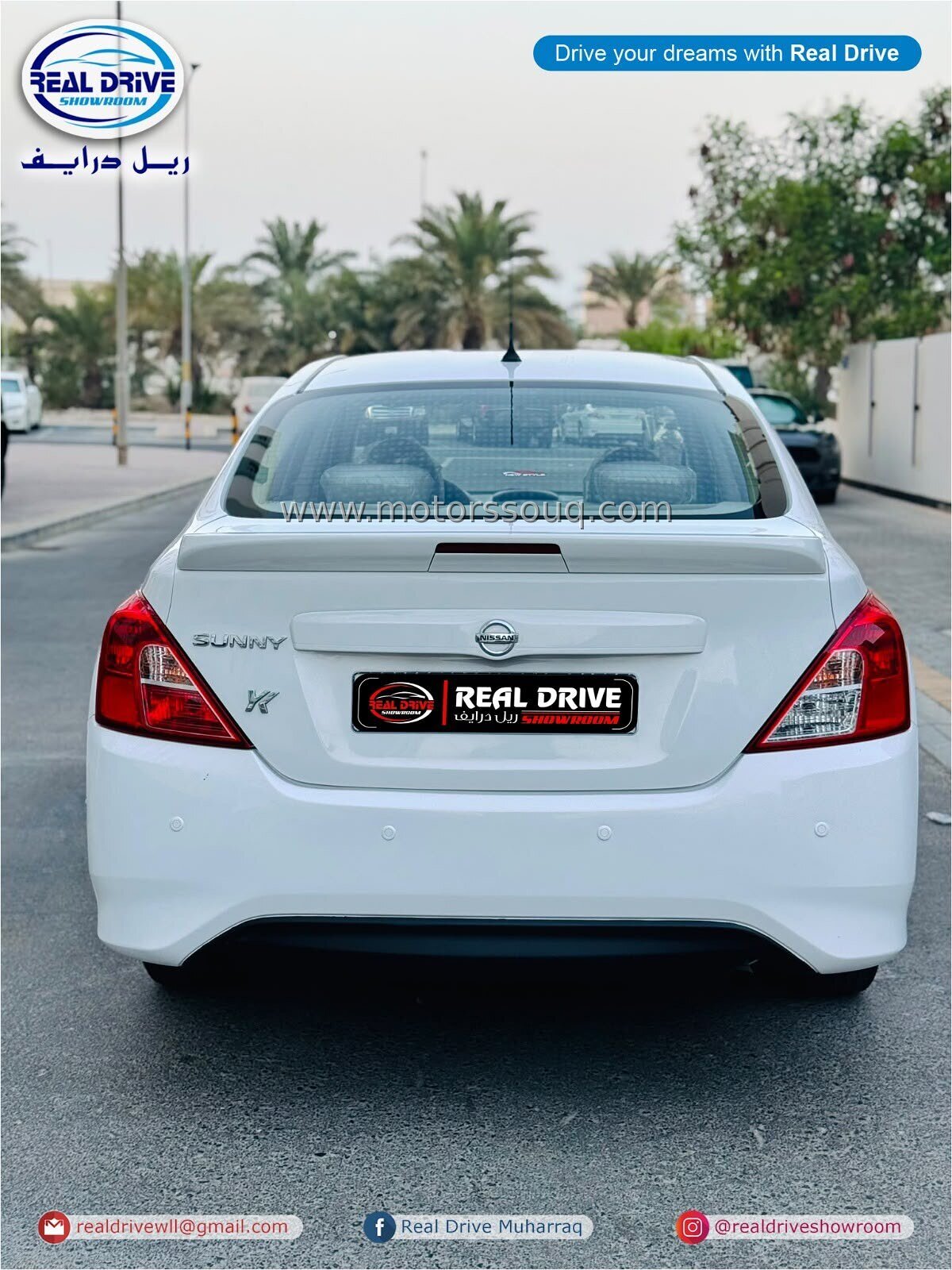2022 Nissan Sunny