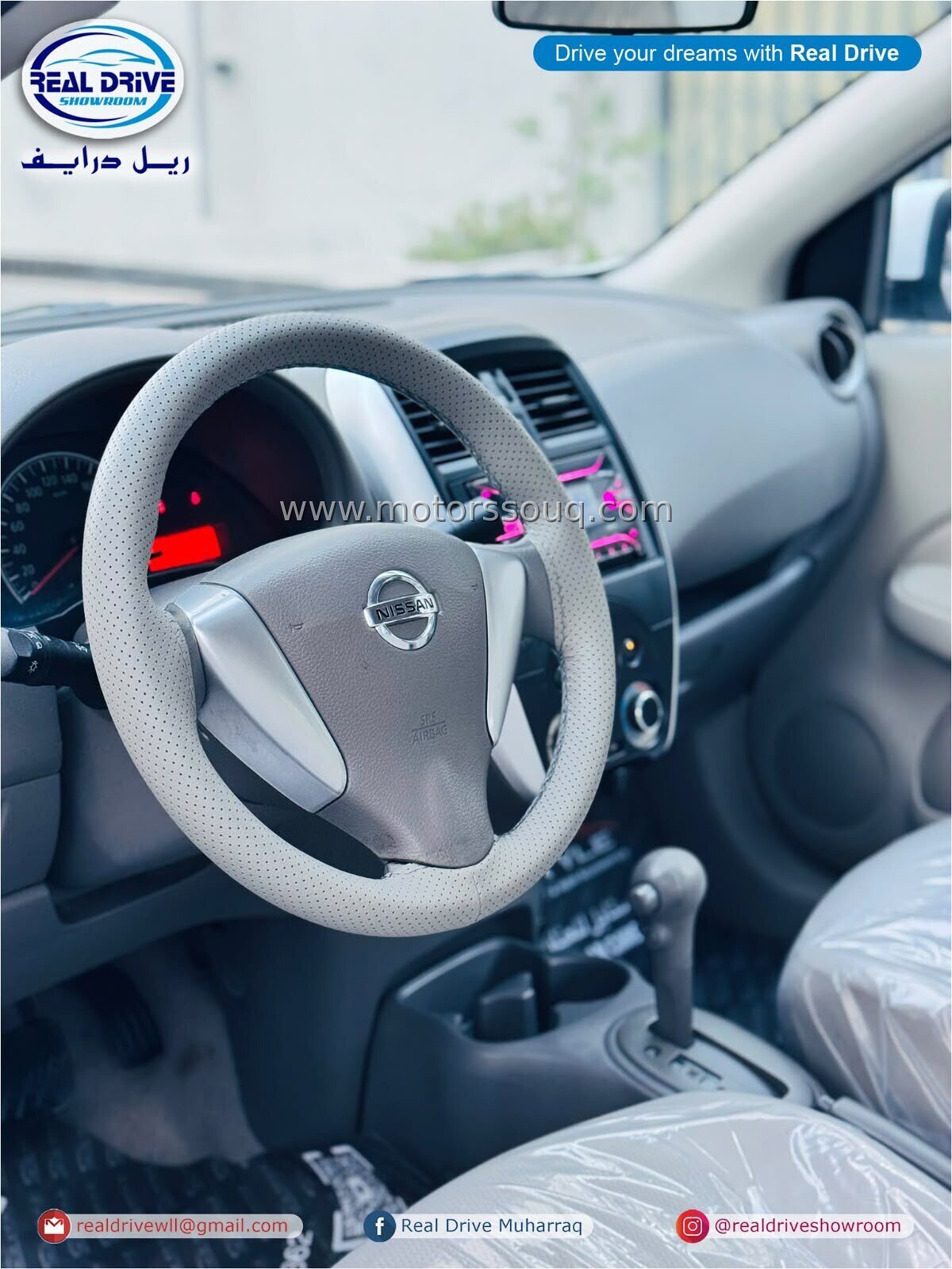 2022 Nissan Sunny