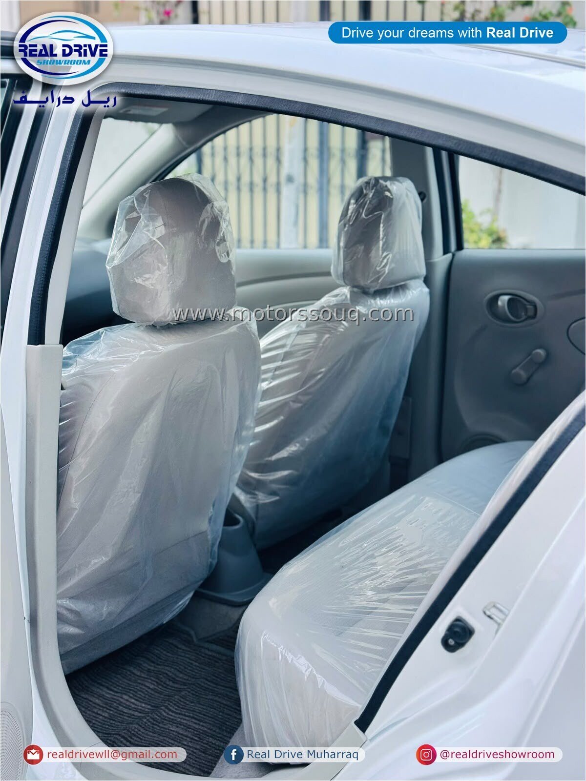2022 Nissan Sunny
