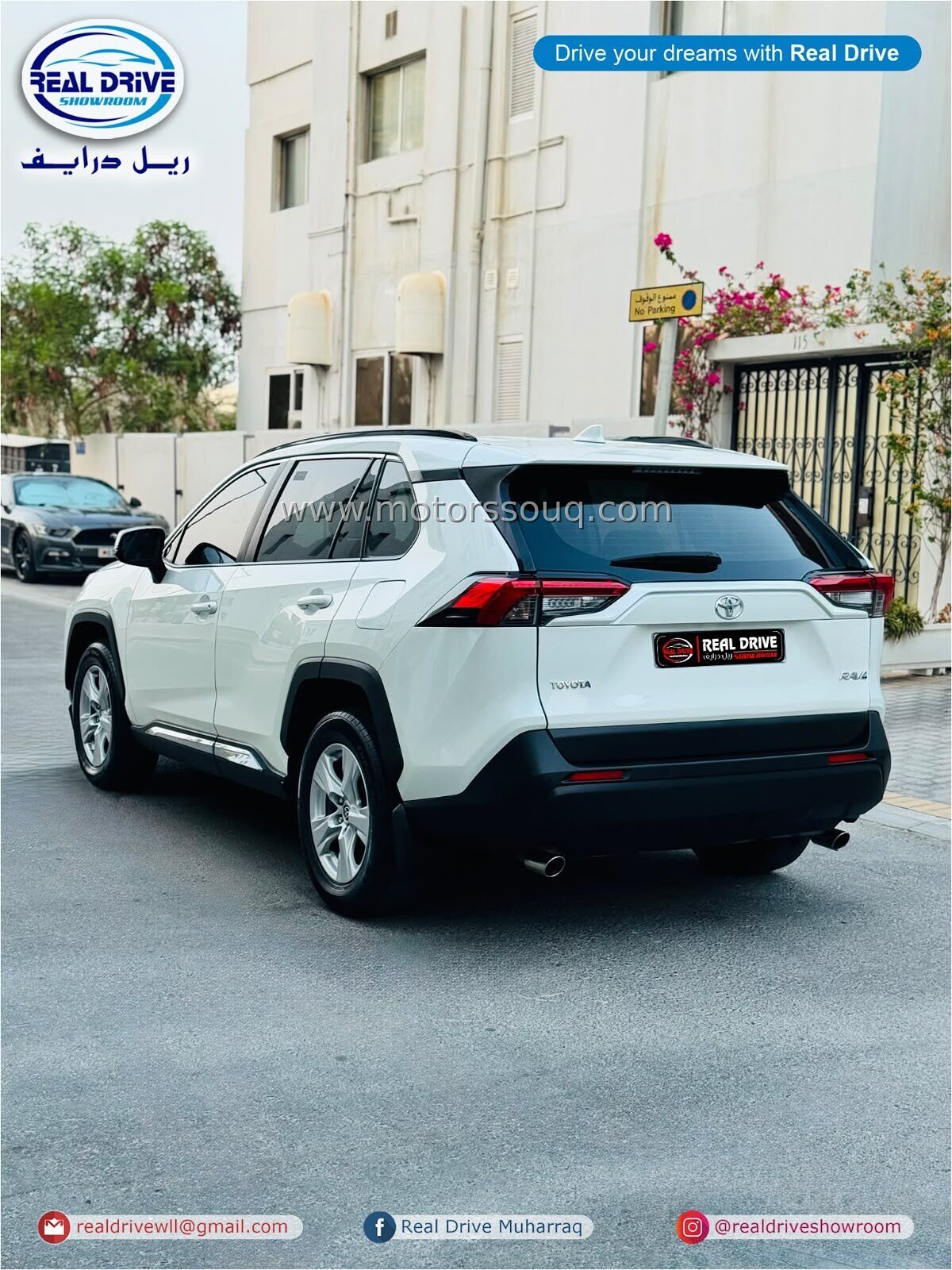 2021 Toyota RAV4