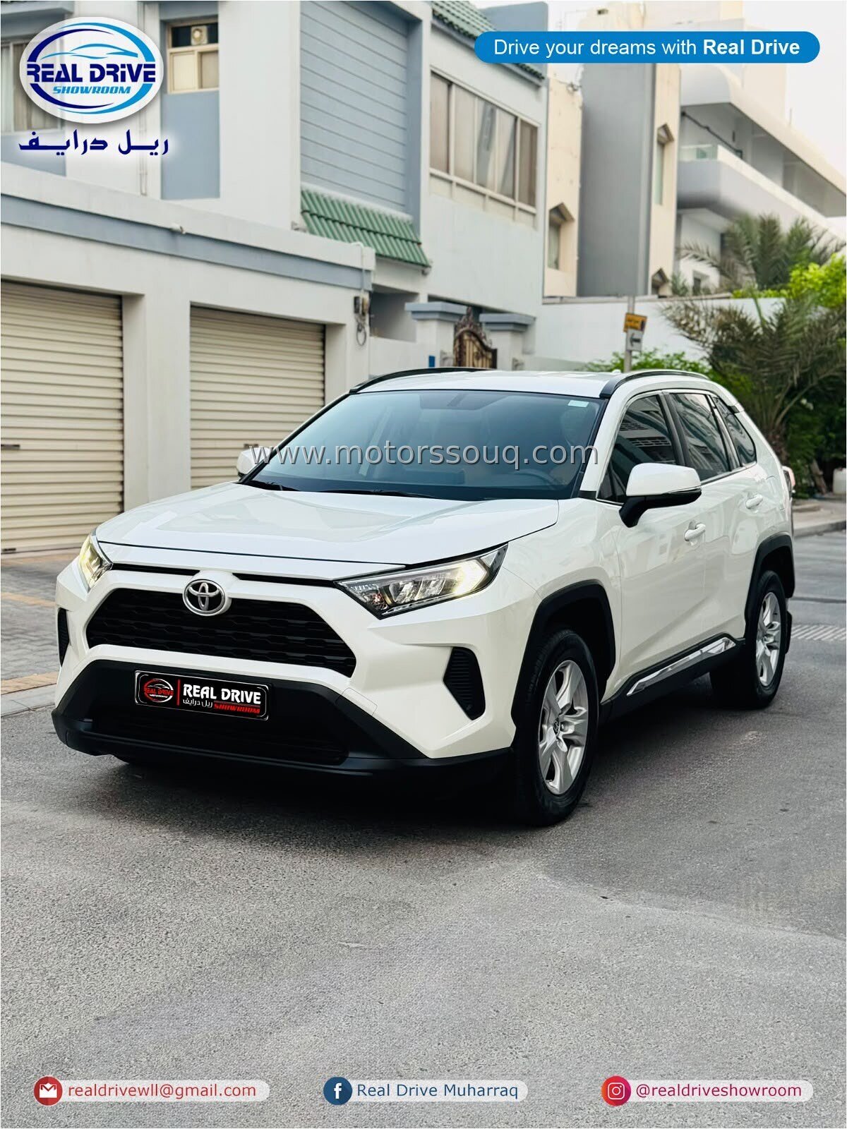 2021 Toyota RAV4
