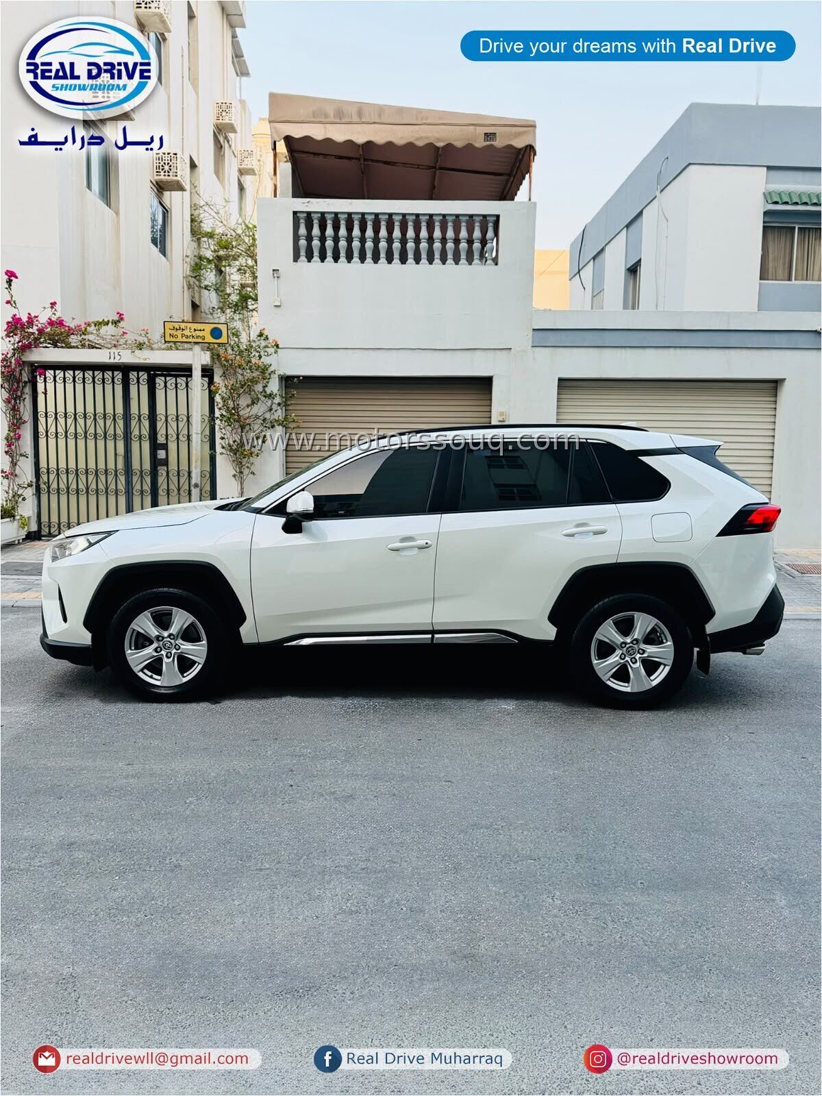 2021 Toyota RAV4