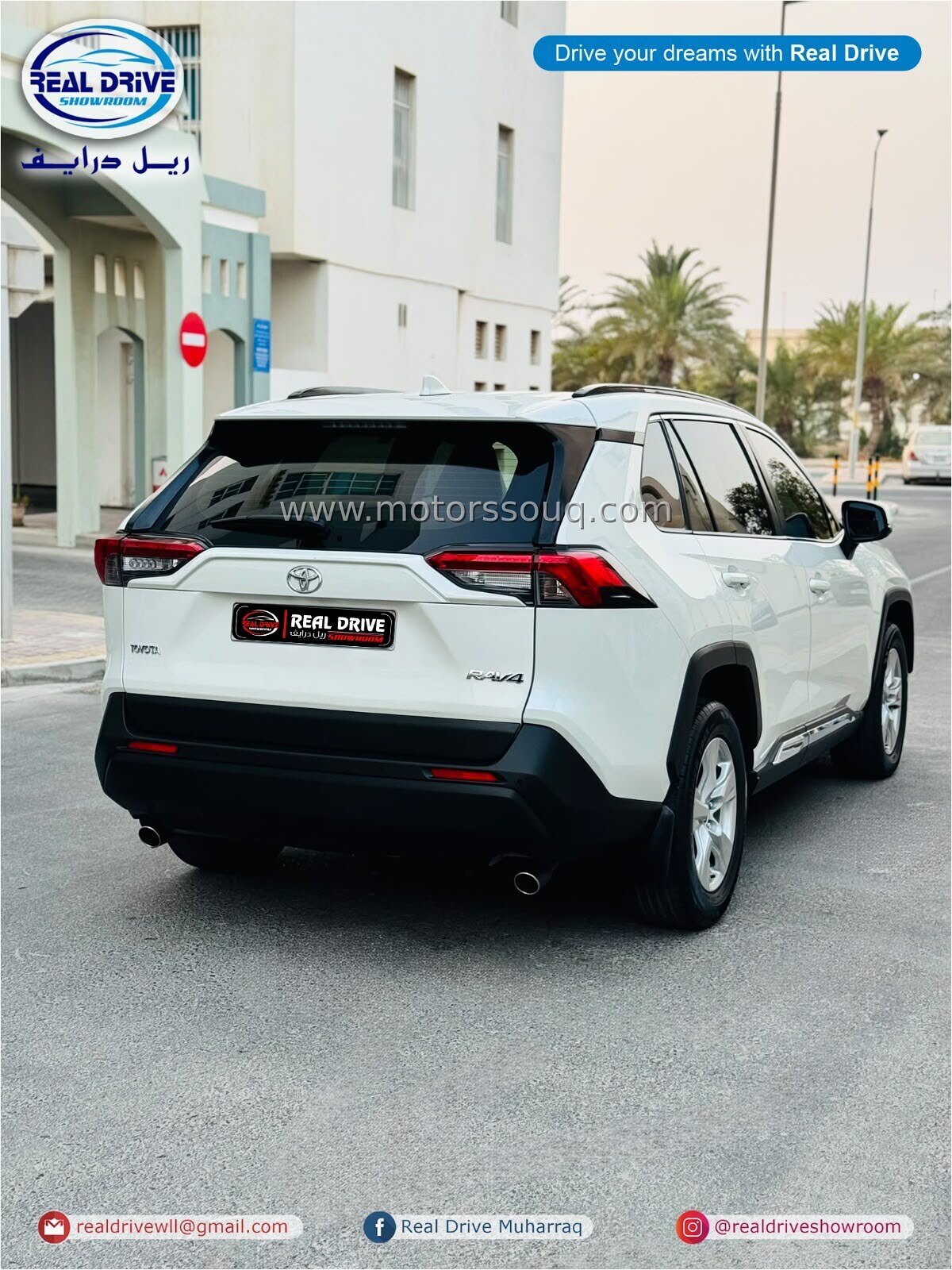2021 Toyota RAV4
