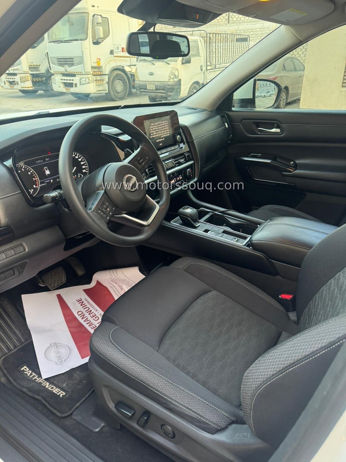2022 Nissan Pathfinder