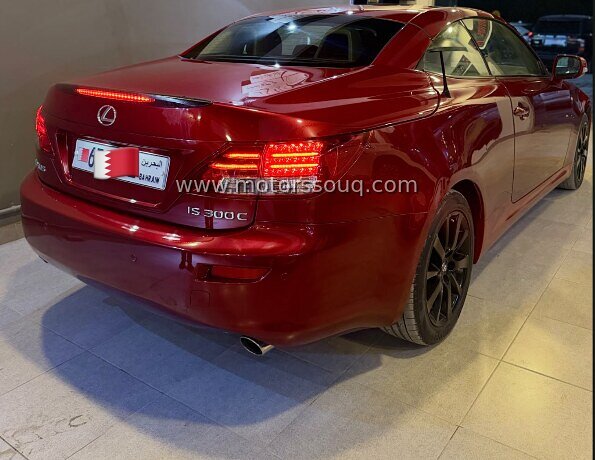 2013 Lexus IS