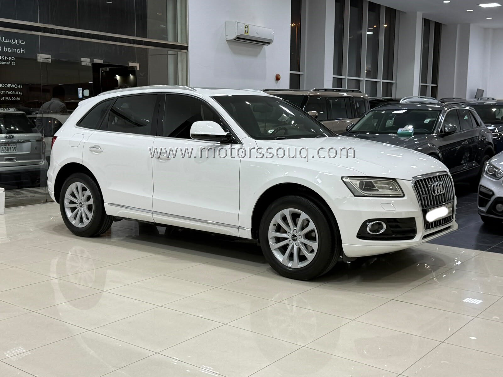 2016 Audi Q5