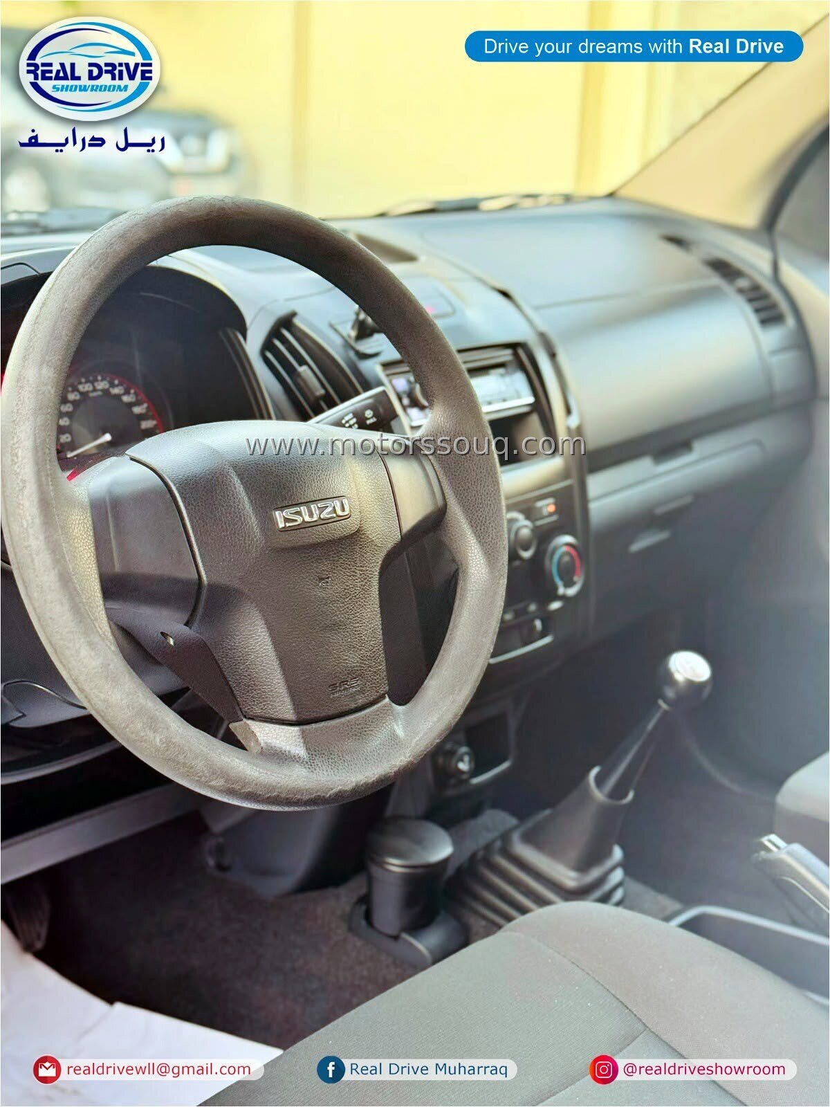 2021 Isuzu Other