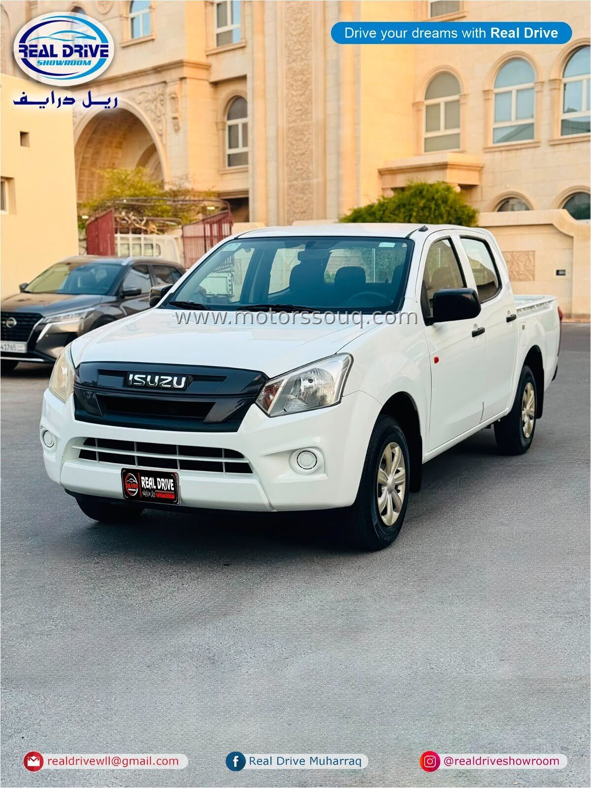 2021 Isuzu Other
