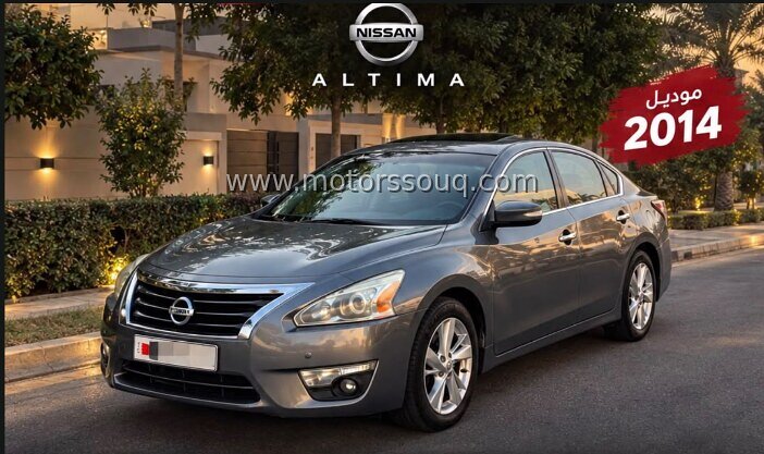 2014 Nissan Altima