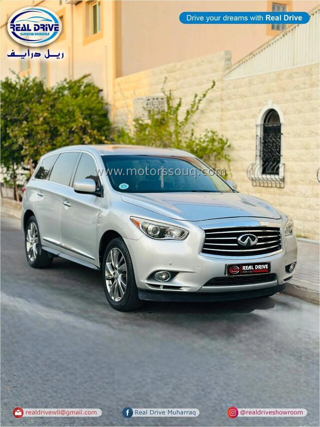 2014 Infiniti QX60