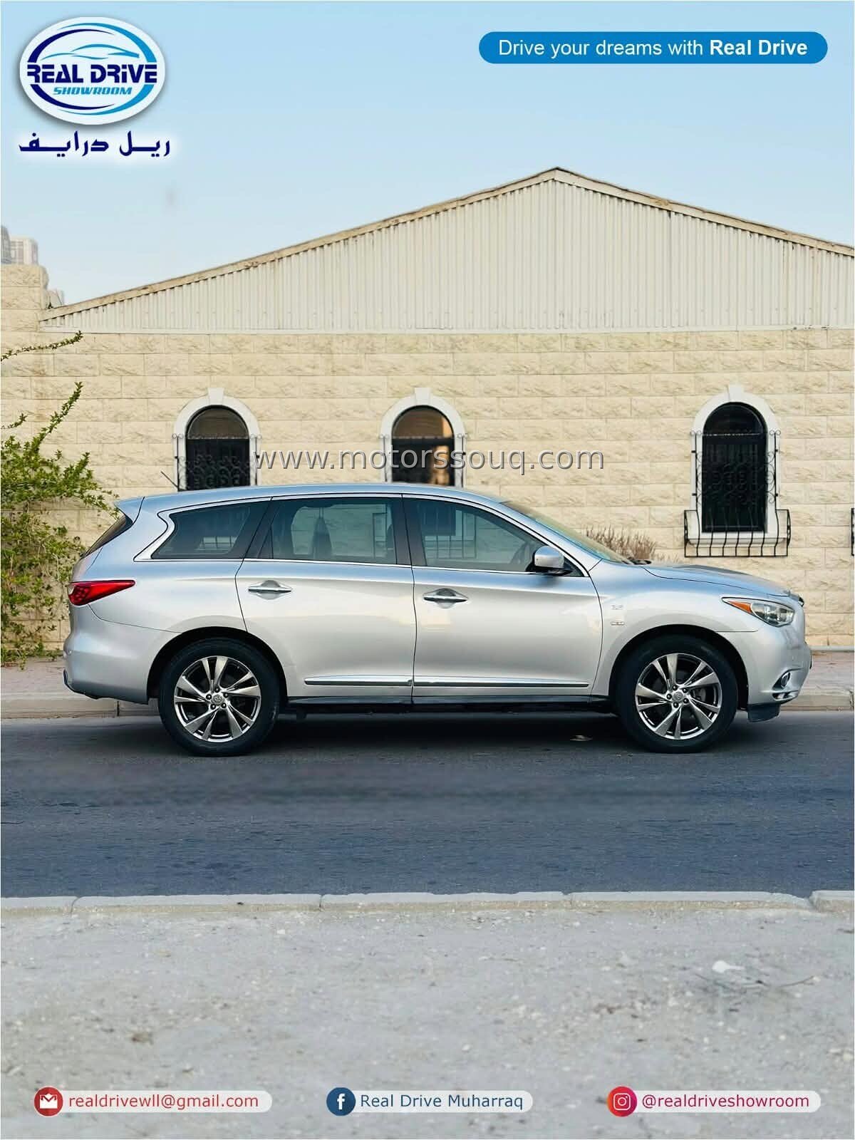 2014 Infiniti QX60