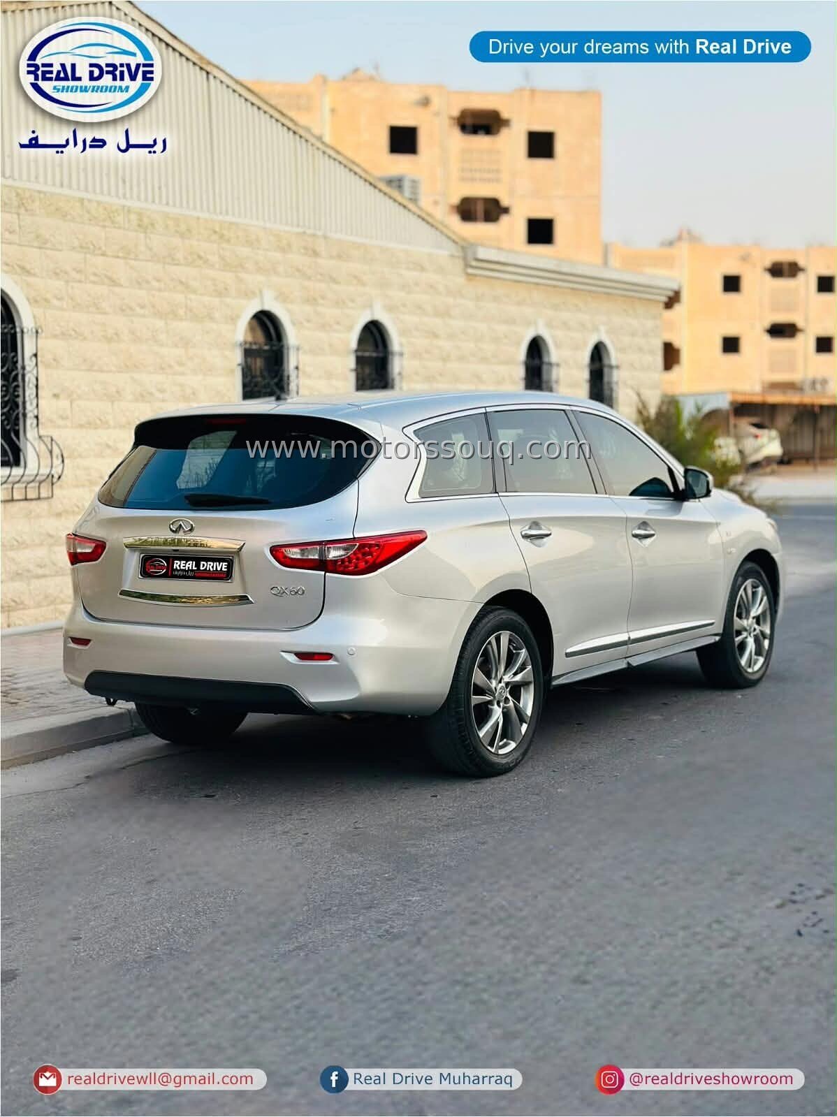 2014 Infiniti QX60