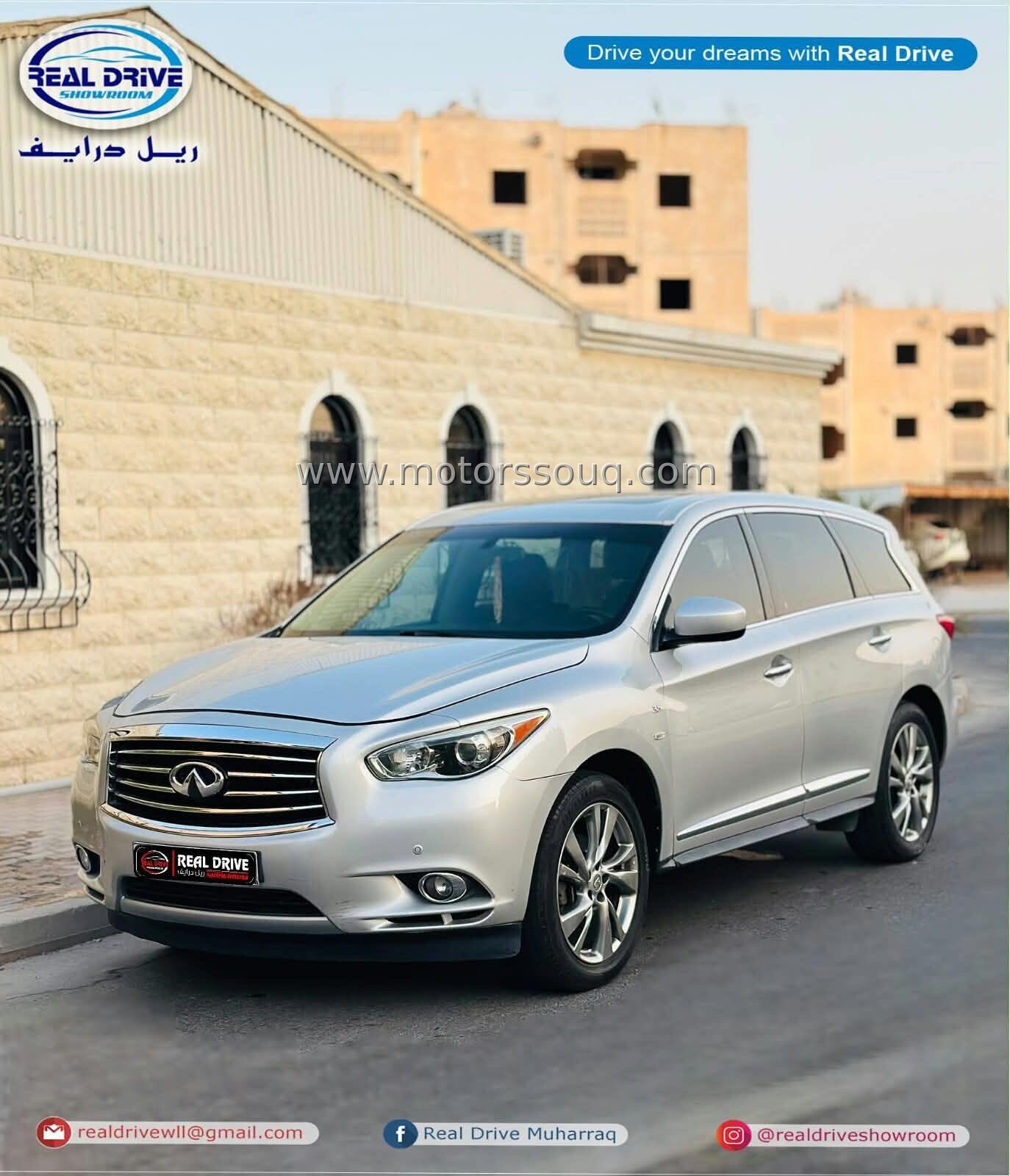 2014 Infiniti QX60