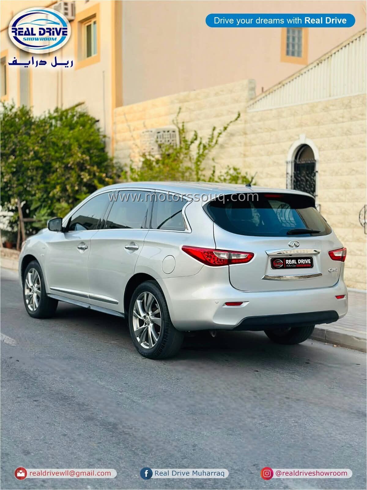 2014 Infiniti QX60