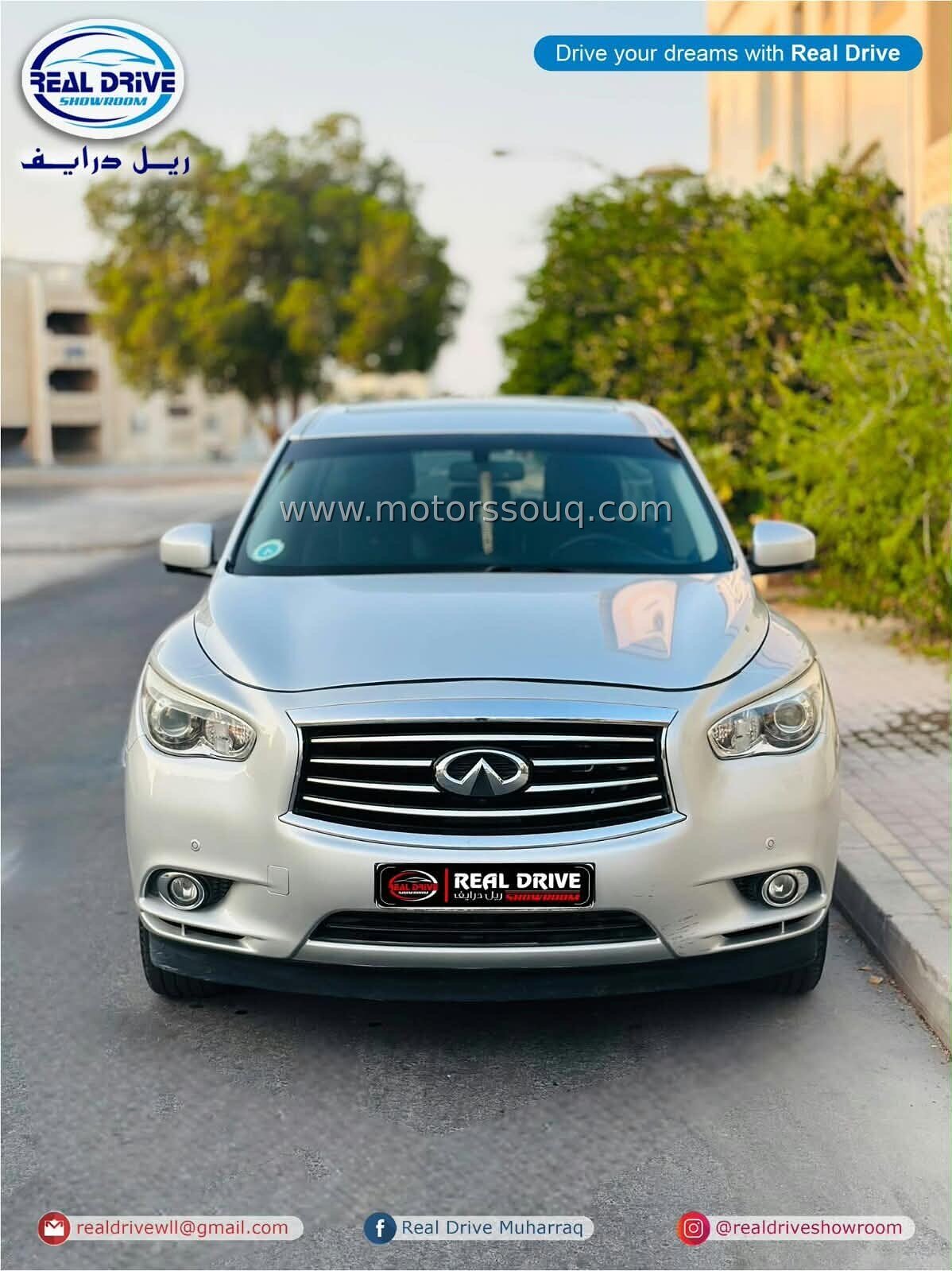 2014 Infiniti QX60