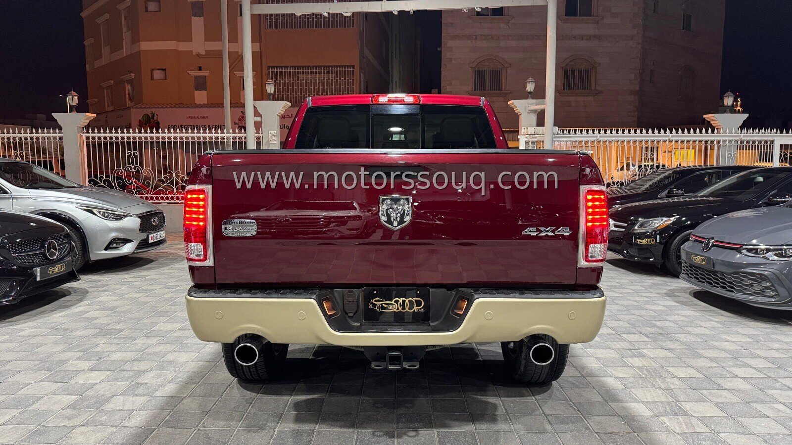 2017 Dodge RAM 1500