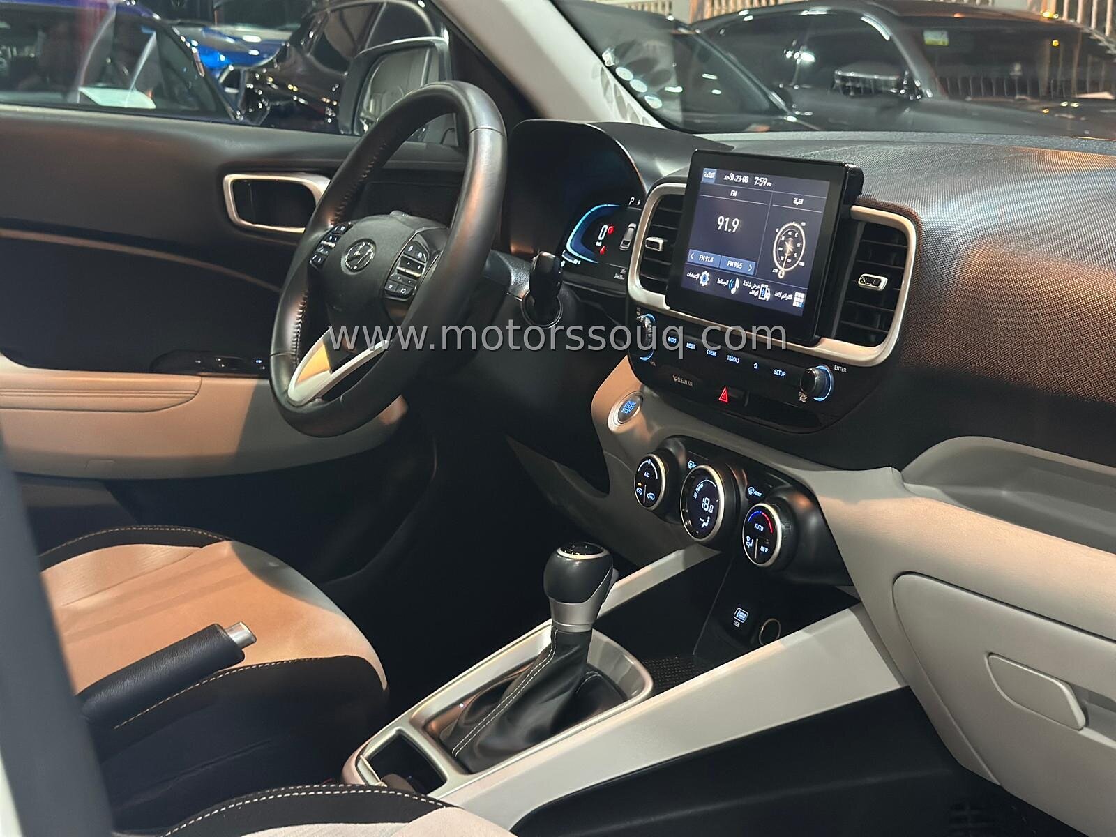2024 Hyundai Other
