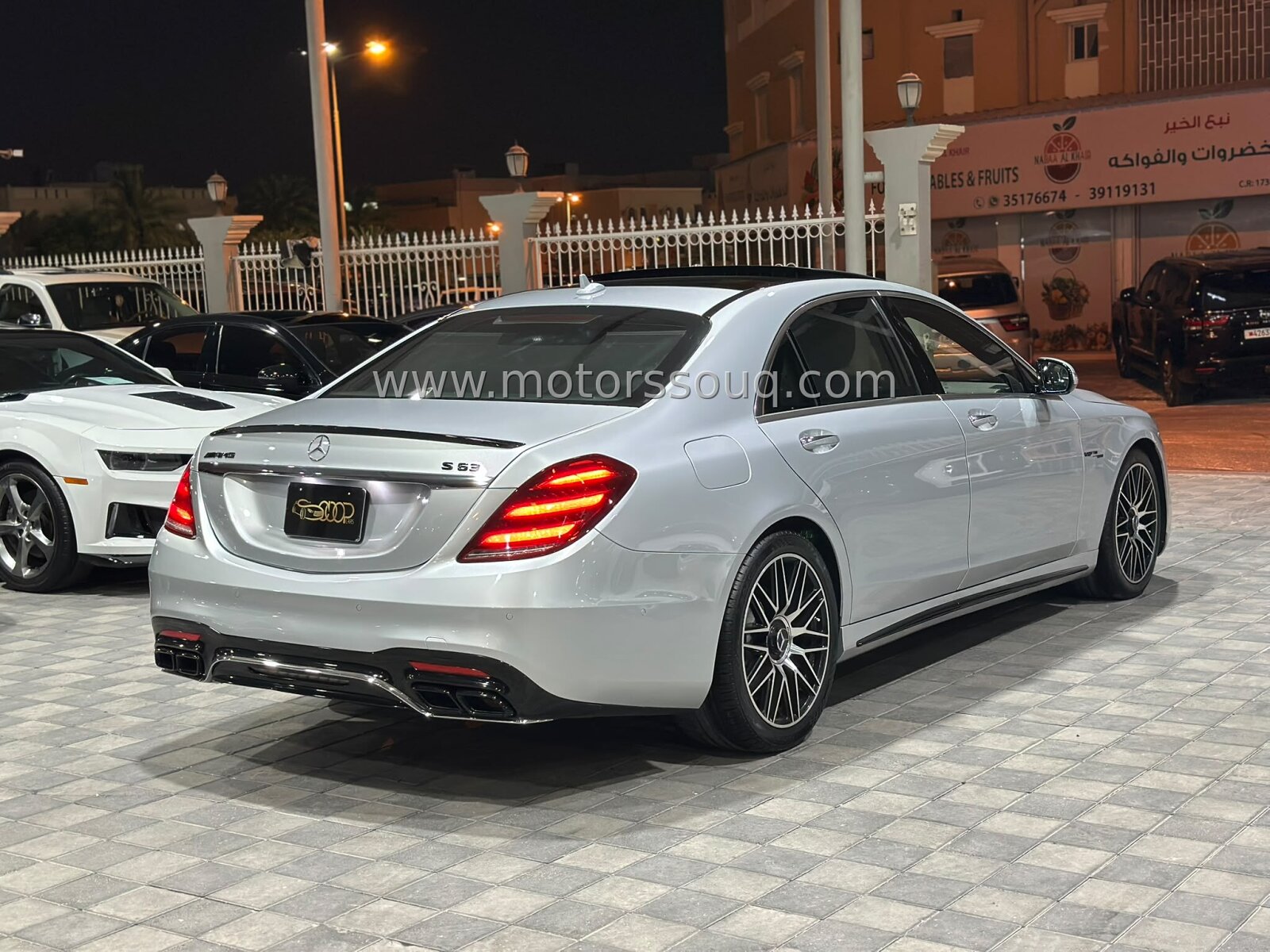 2015 Mercedes-Benz S