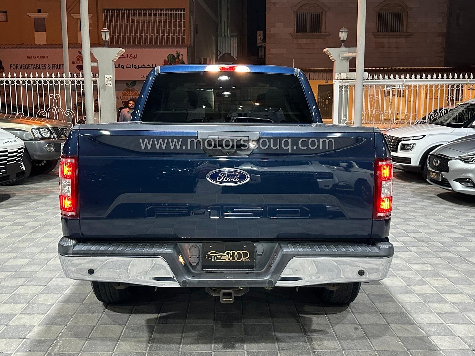 2020 Ford F-150
