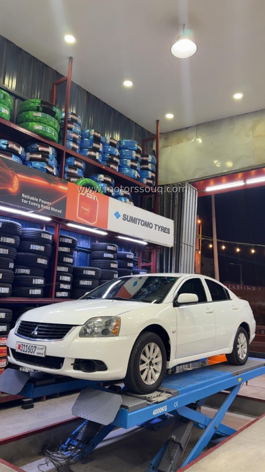 2009 Mitsubishi Galant