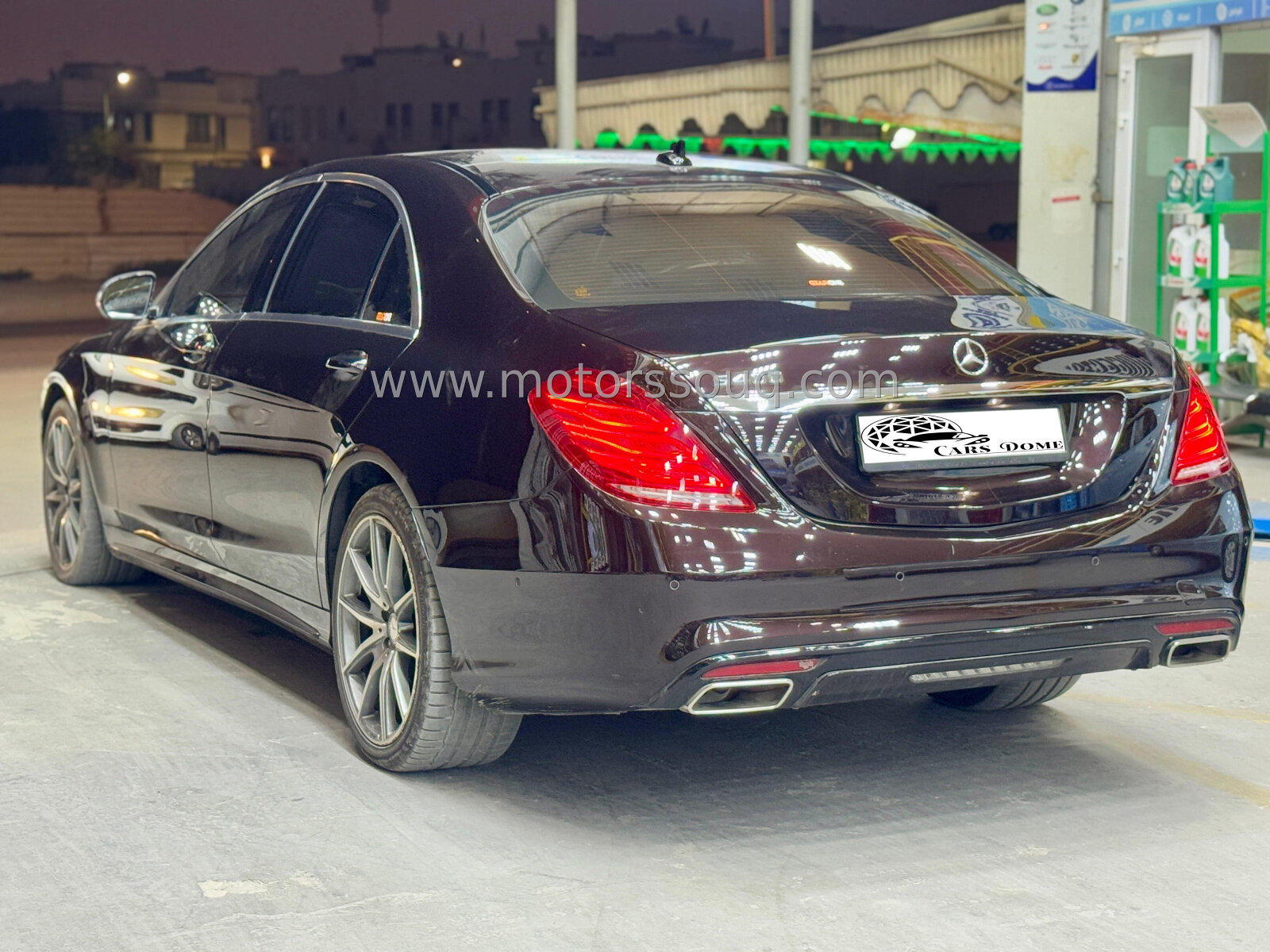 2016 Mercedes-Benz S