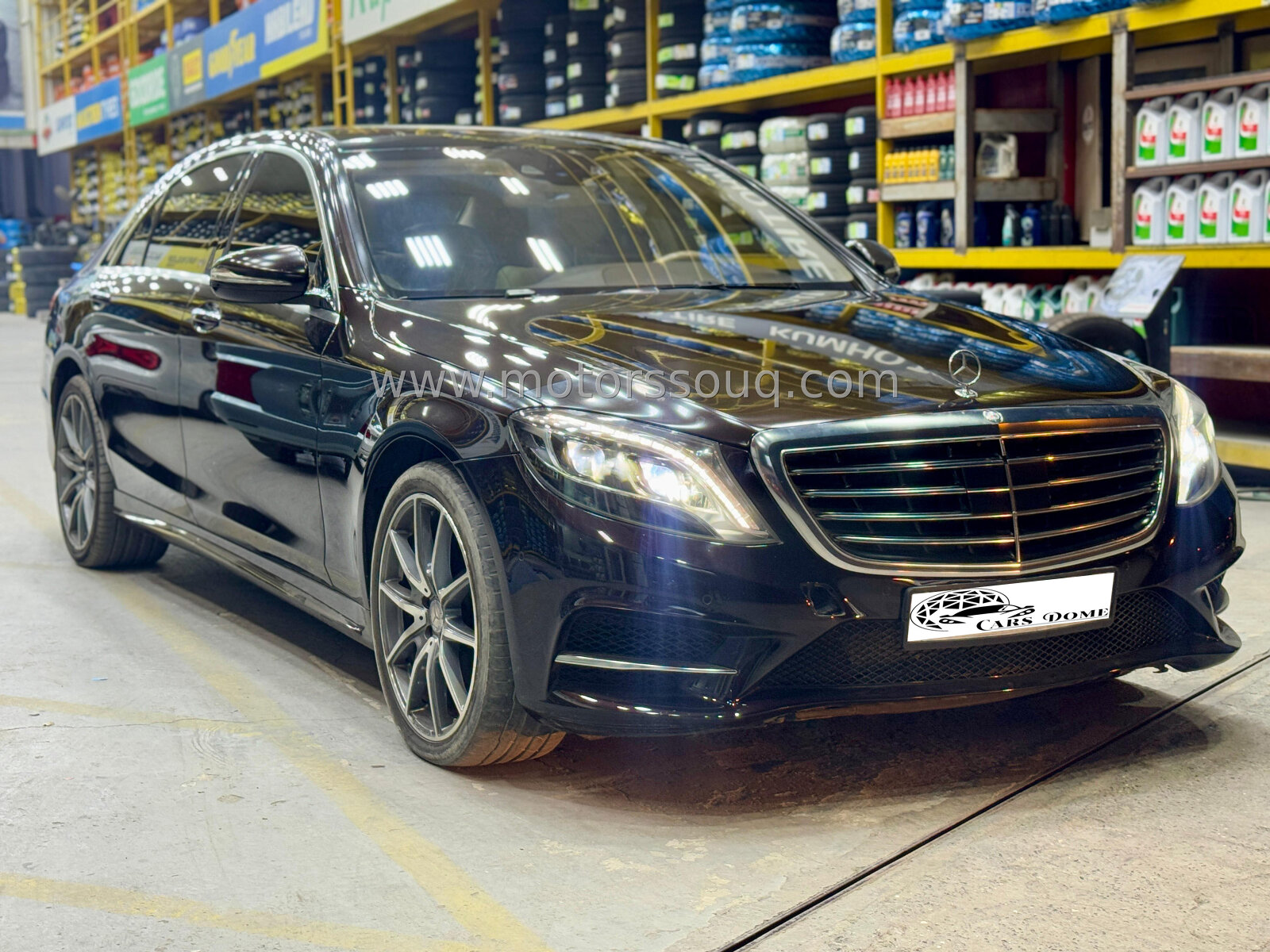 2016 Mercedes-Benz S