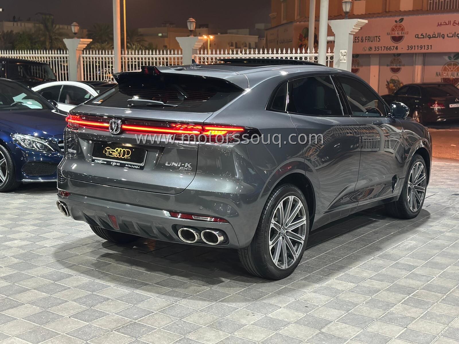 2023 Changan Other