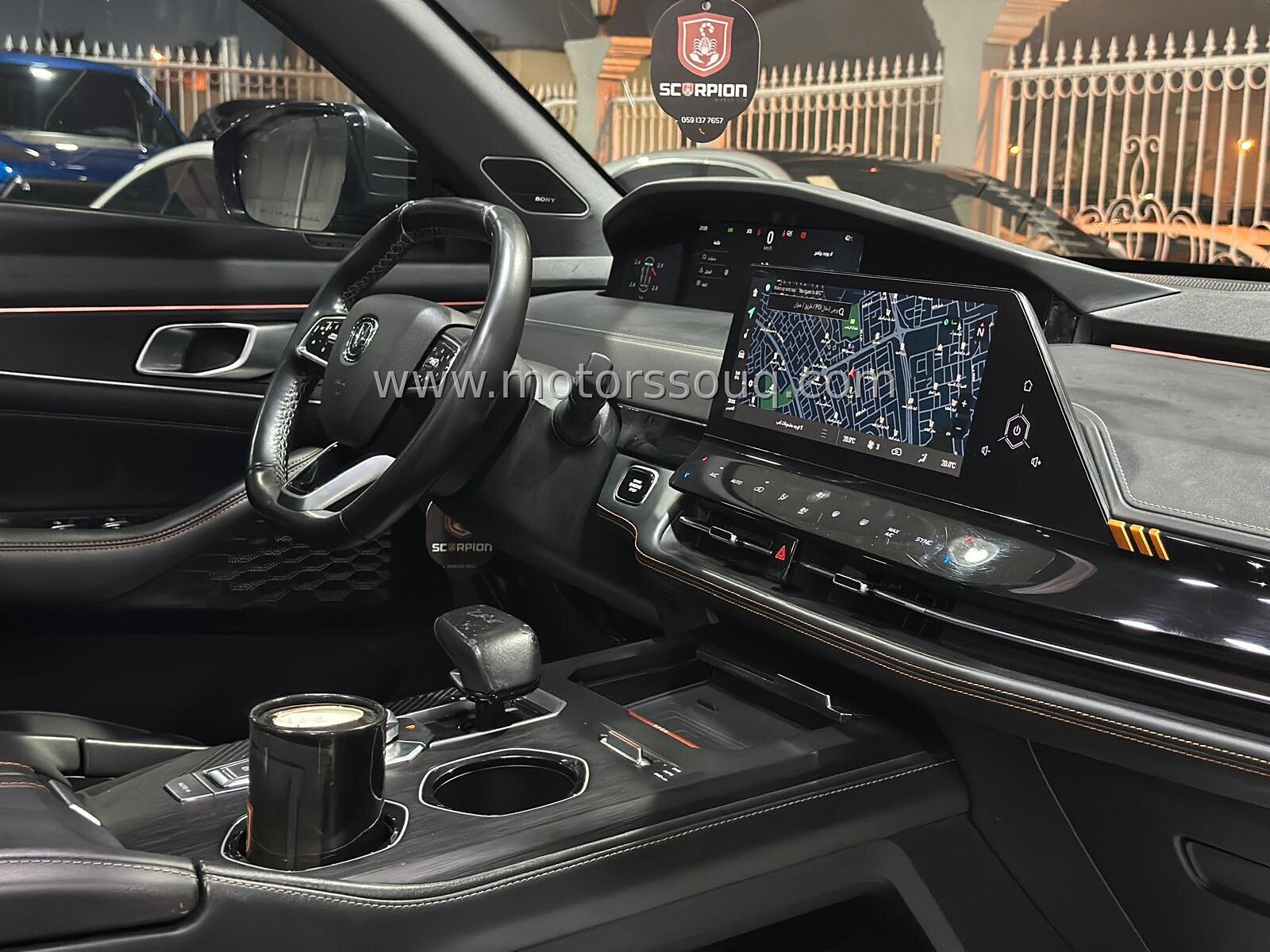 2023 Changan Other