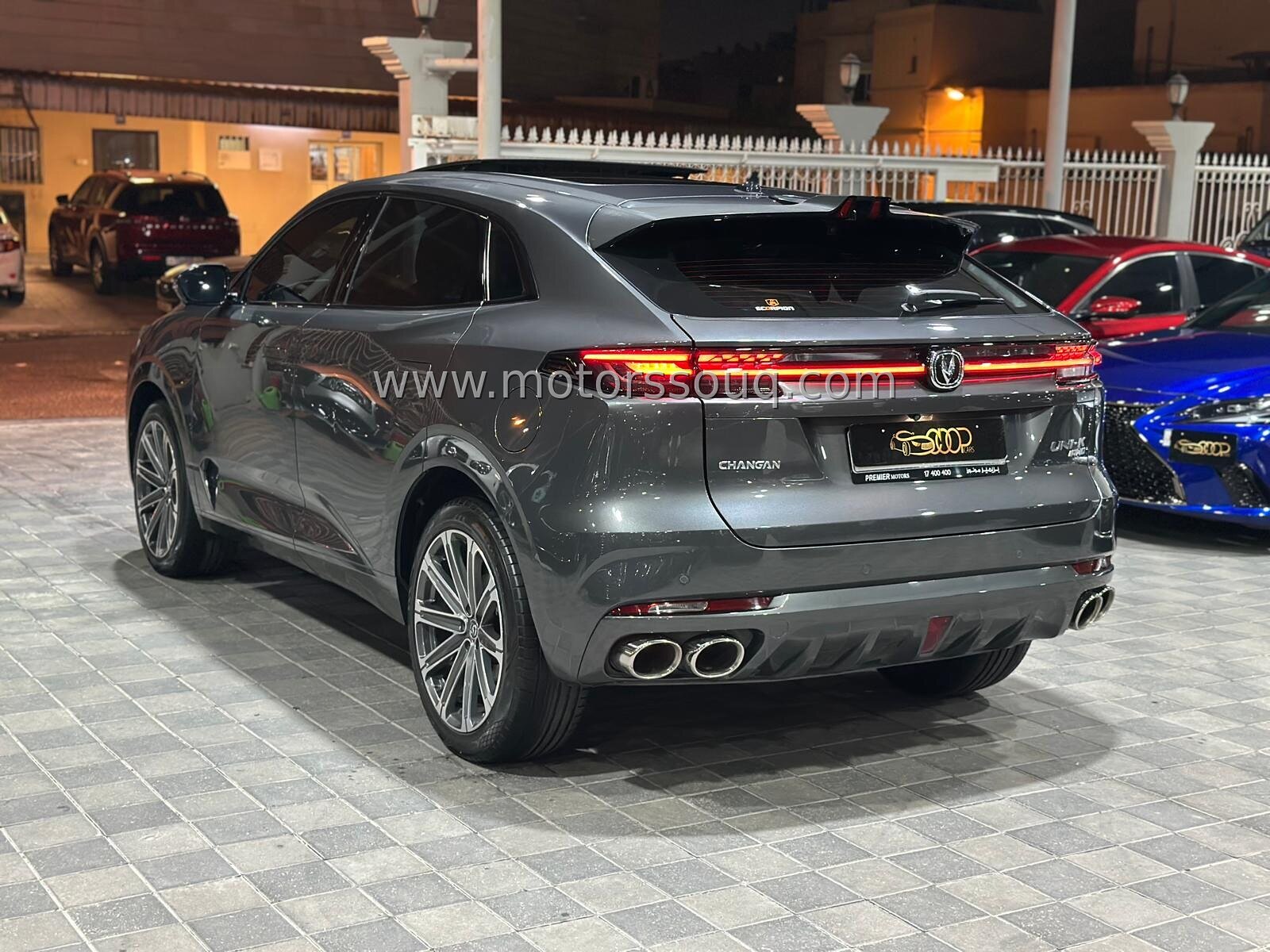 2023 Changan Other