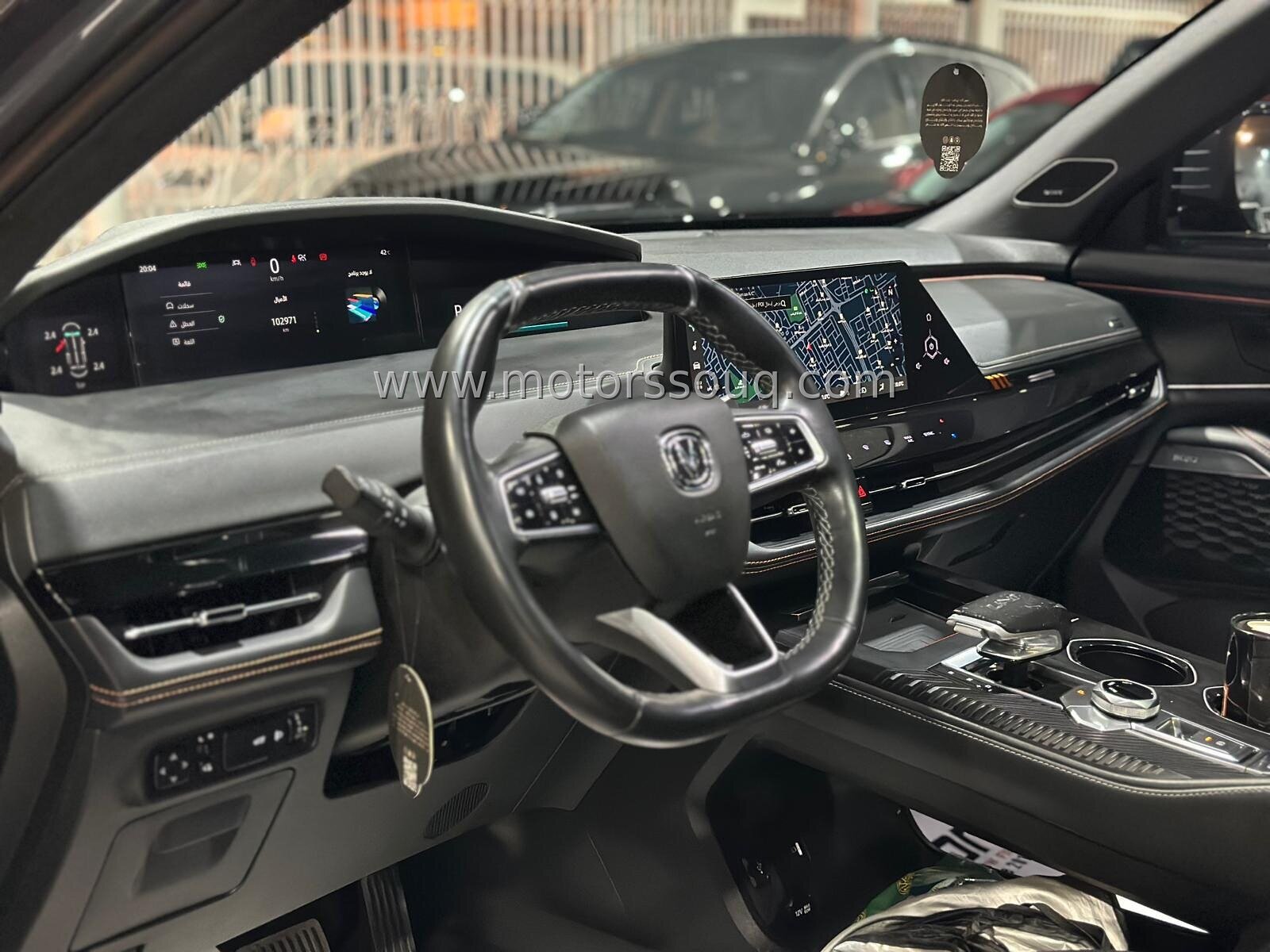 2023 Changan Other