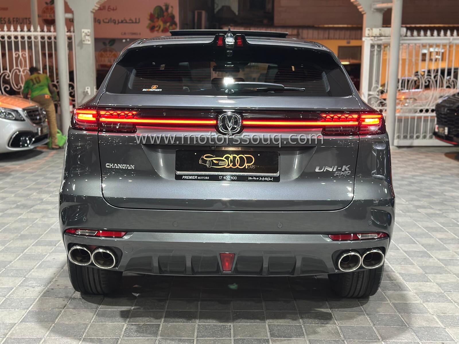 2023 Changan Other