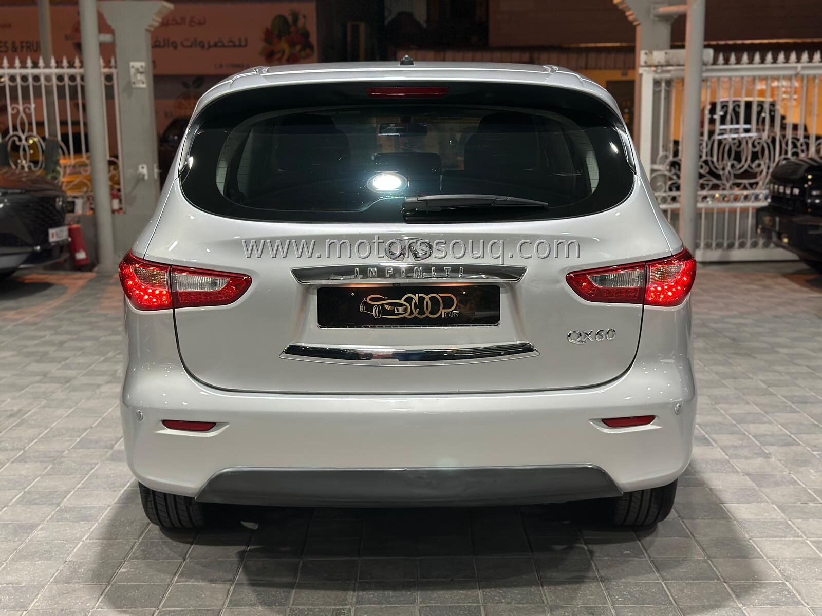 2014 Infiniti Q60
