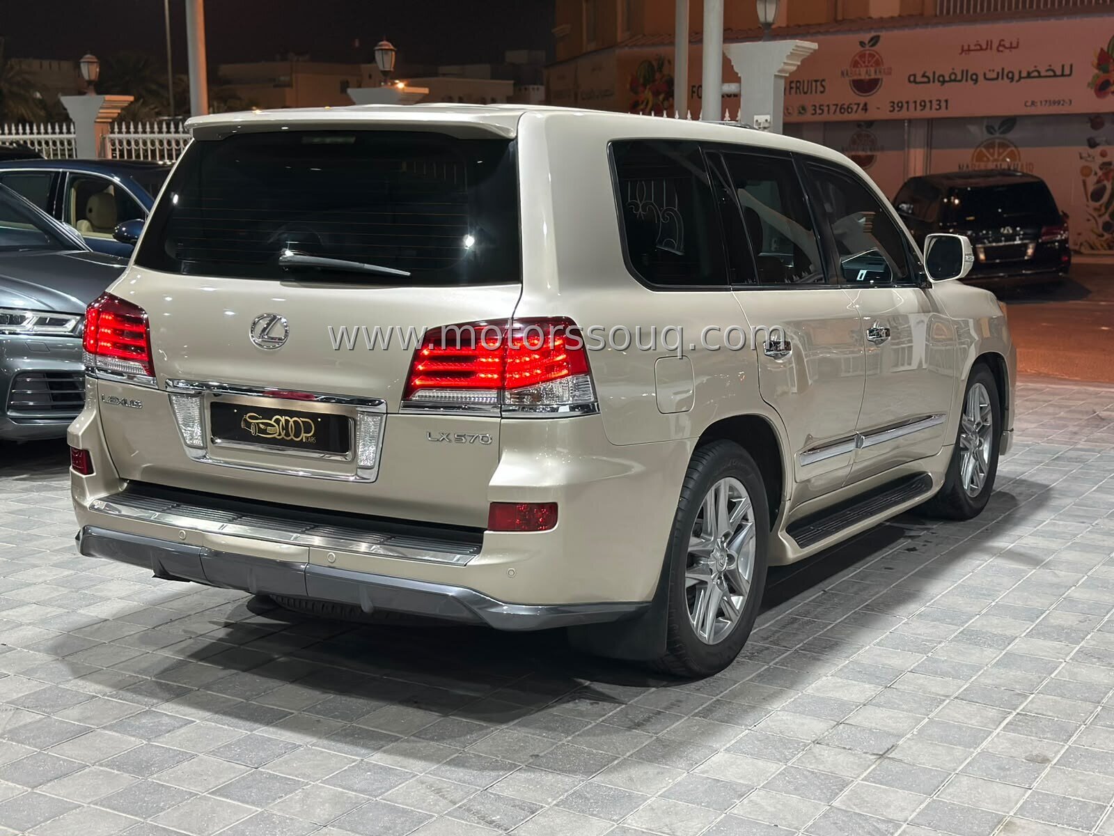 2012 Lexus LX