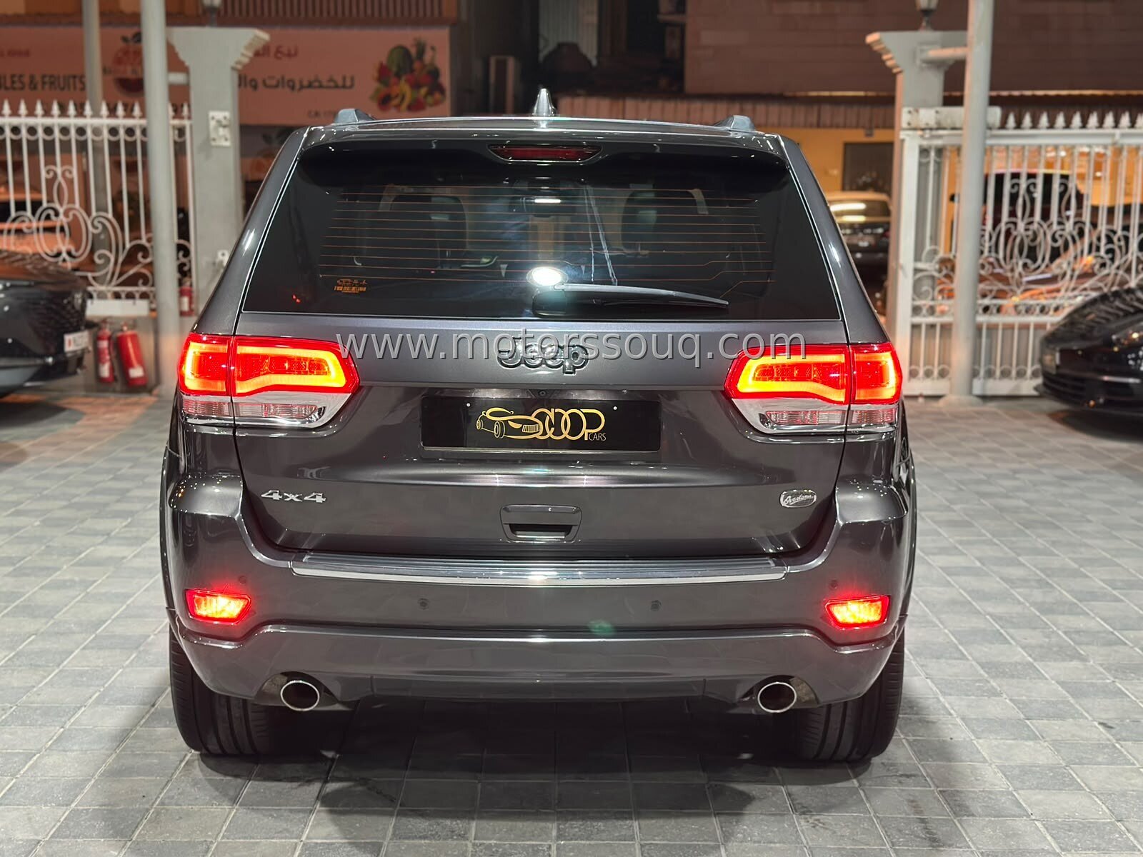 2016 Jeep Grand Cherokee