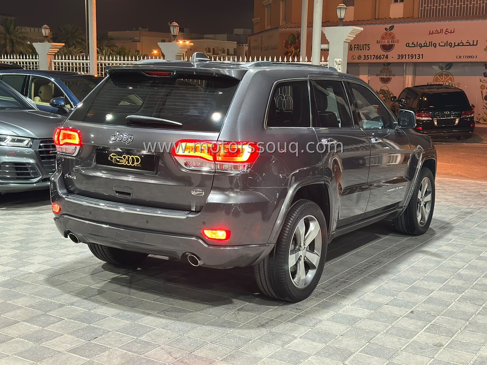 2016 Jeep Grand Cherokee