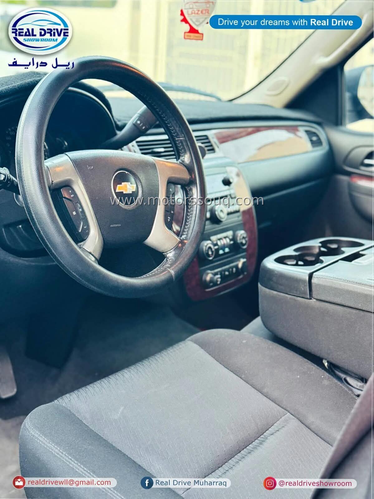 2013 Chevrolet Tahoe