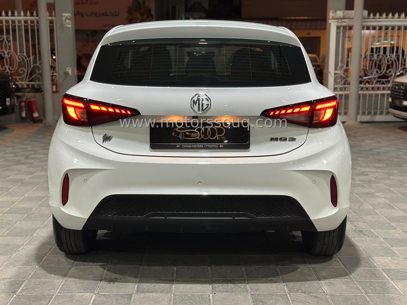2025 MG 3