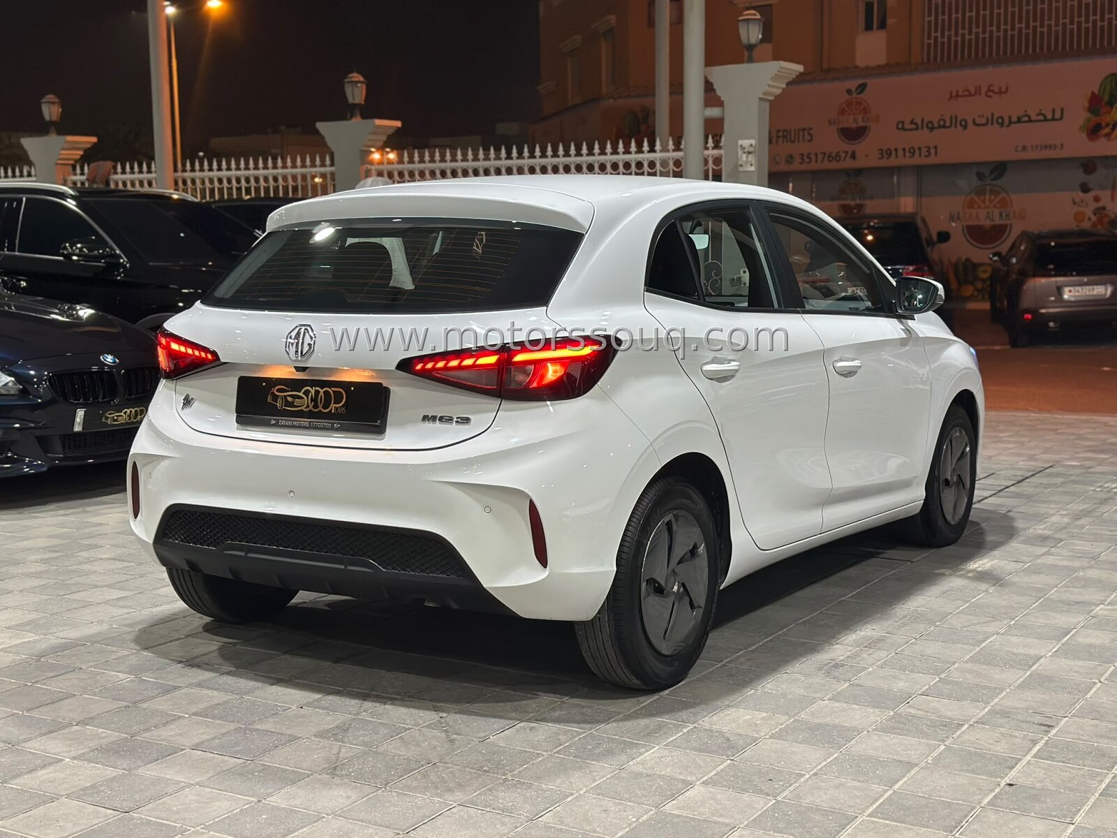 2025 MG 3
