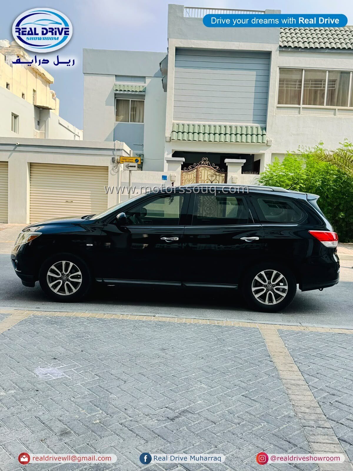 2014 Nissan Pathfinder