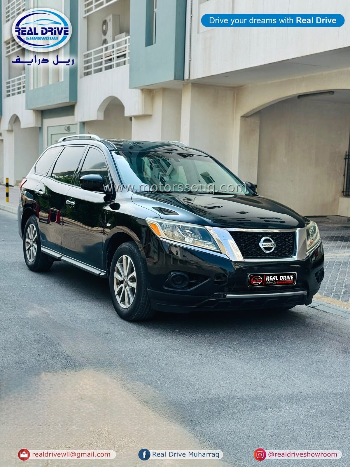 2014 Nissan Pathfinder
