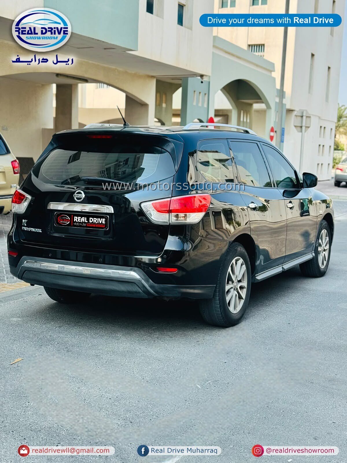 2014 Nissan Pathfinder