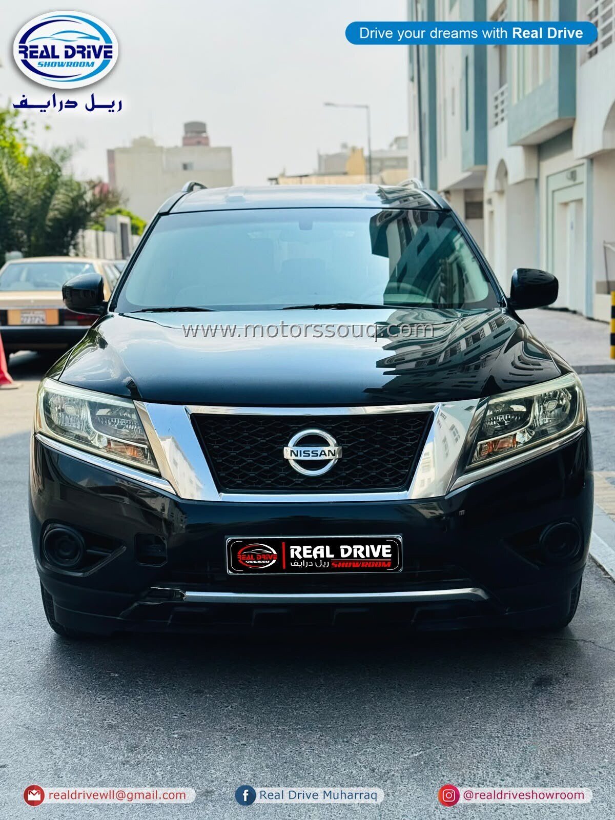 2014 Nissan Pathfinder