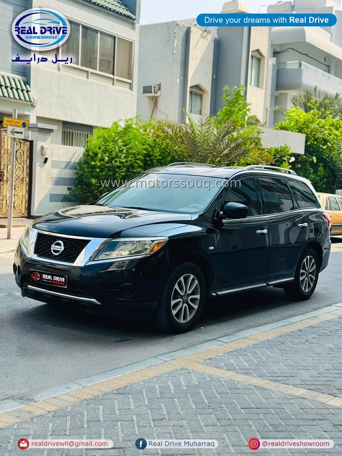 2014 Nissan Pathfinder