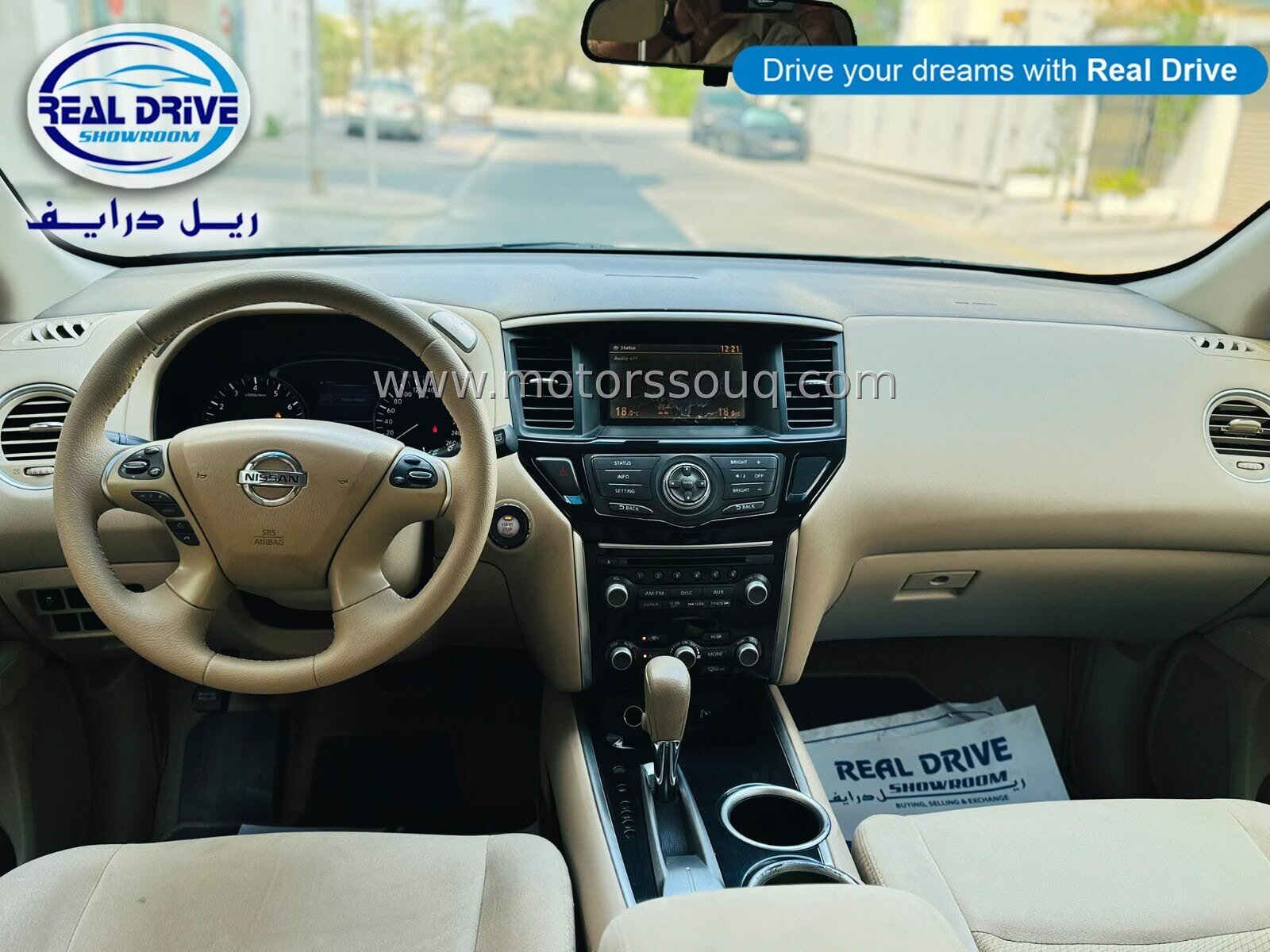 2014 Nissan Pathfinder