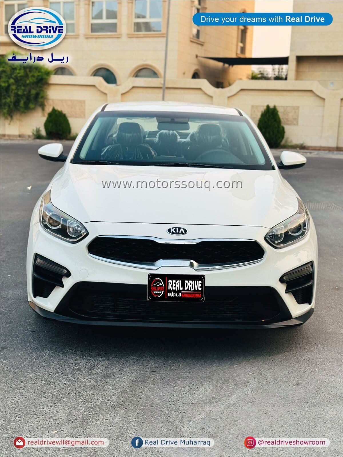 2021 KIA Cerato