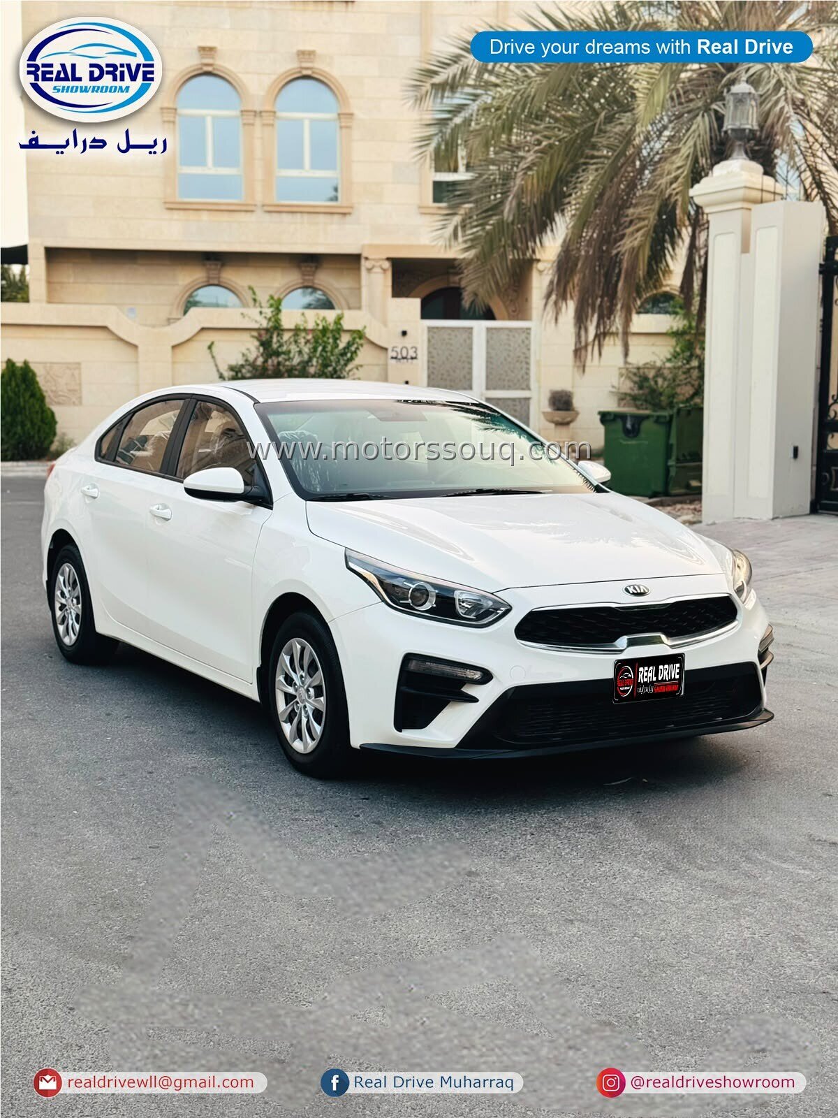 2021 KIA Cerato
