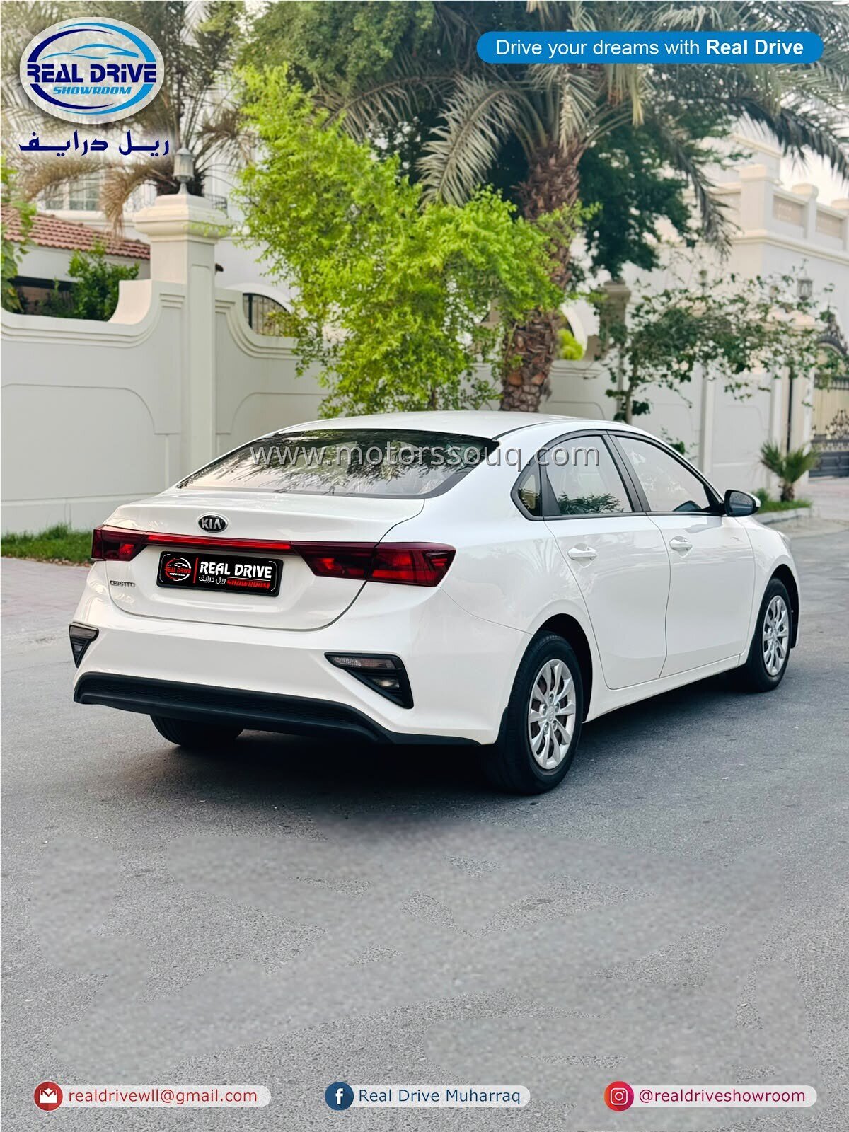 2021 KIA Cerato