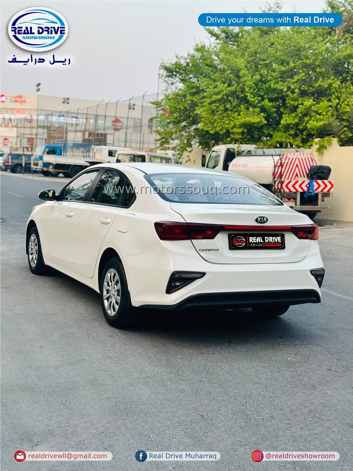 2021 KIA Cerato