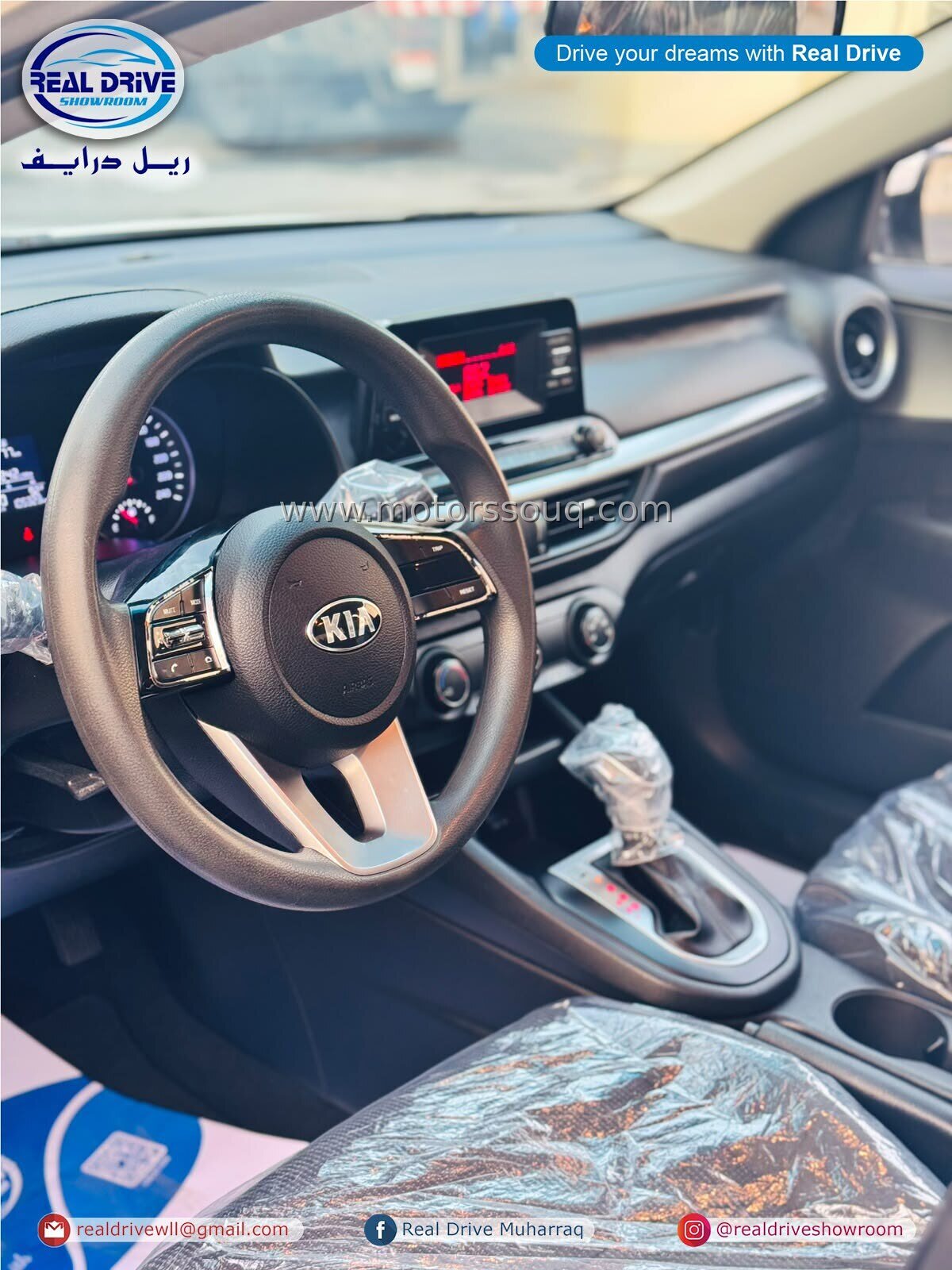2021 KIA Cerato