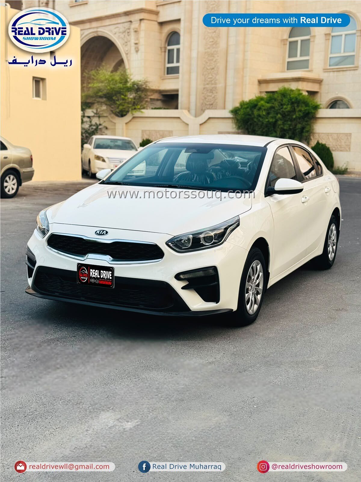 2021 KIA Cerato